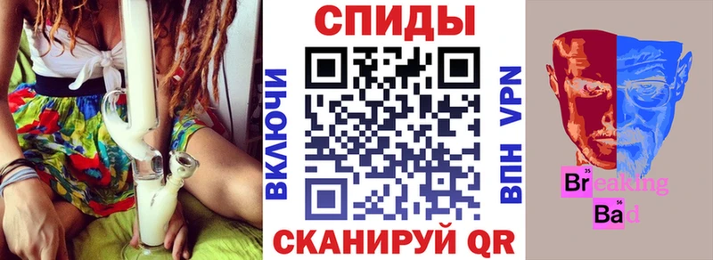 магазин продажи   Тамбов  АМФ Premium 