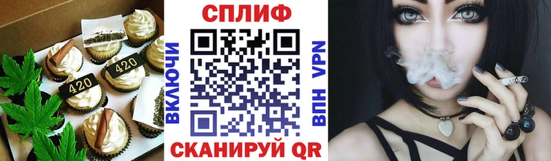 ссылка на мегу ТОР  Тамбов  Печенье с ТГК марихуана  хочу наркоту 