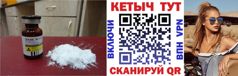 КЕТАМИН ketamine  KRAKEN ссылки  Тамбов 
