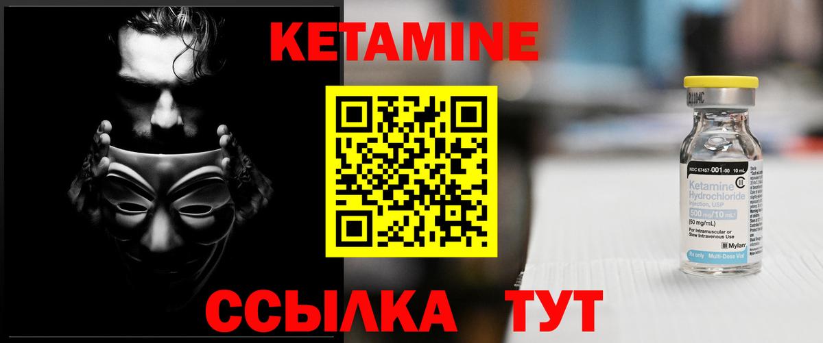 НБОМе  Гашиш  Конопля  Вход с VPN  ГАШ  Тамбов  МЕФ кристаллы  Цена 