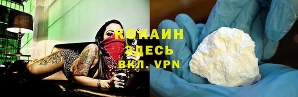 прущая мука Абинск