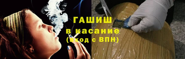 марихуана Алексин