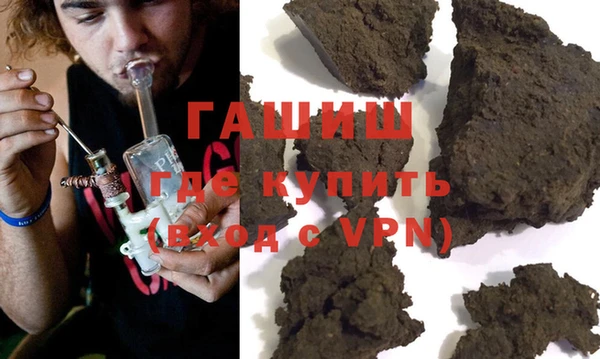 кокаин премиум Билибино