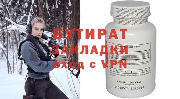 дурь Алексеевка