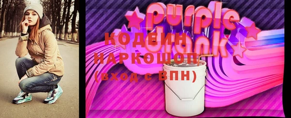 кокаин VHQ Пересвет