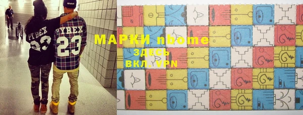 прущая мука Абинск