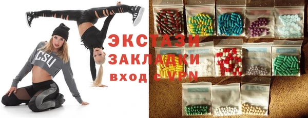 марихуана Алексин