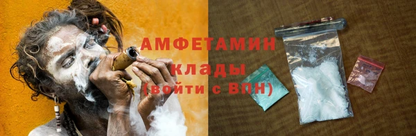 дурь Алексеевка