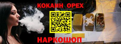 таблы Ирбит