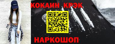 мескалин Изобильный