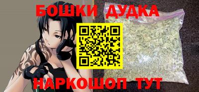 таблы Ирбит