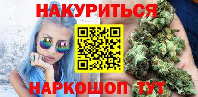 мескалин Изобильный