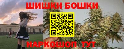 таблы Ирбит