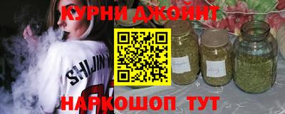 мескалин Изобильный
