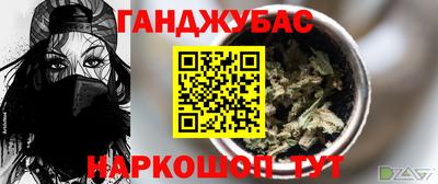 мескалин Изобильный