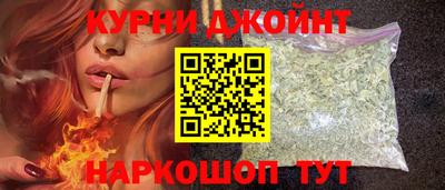 мескалин Изобильный