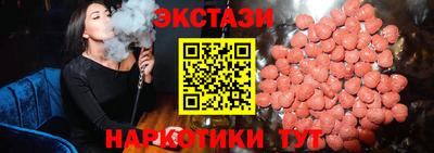 таблы Ирбит