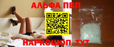 бутират Кулебаки