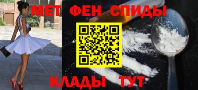 мескалин Изобильный