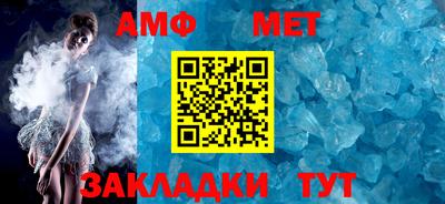 мескалин Изобильный