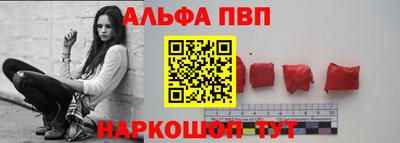 2c-b Ипатово