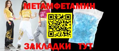 мескалин Изобильный