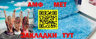 2c-b Ипатово