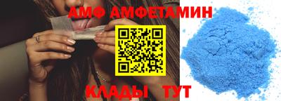 мескалин Изобильный