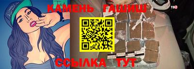 таблы Ирбит