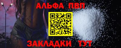 мескалин Изобильный