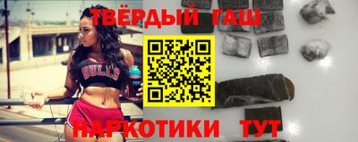 мескалин Изобильный