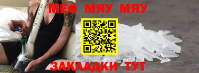 2c-b Ипатово