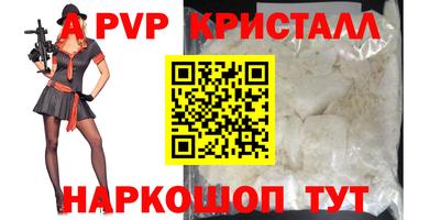 мескалин Изобильный