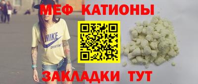 таблы Ирбит